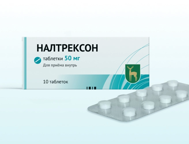 Кодировка от алкоголизма Налтрексоном в Харовске